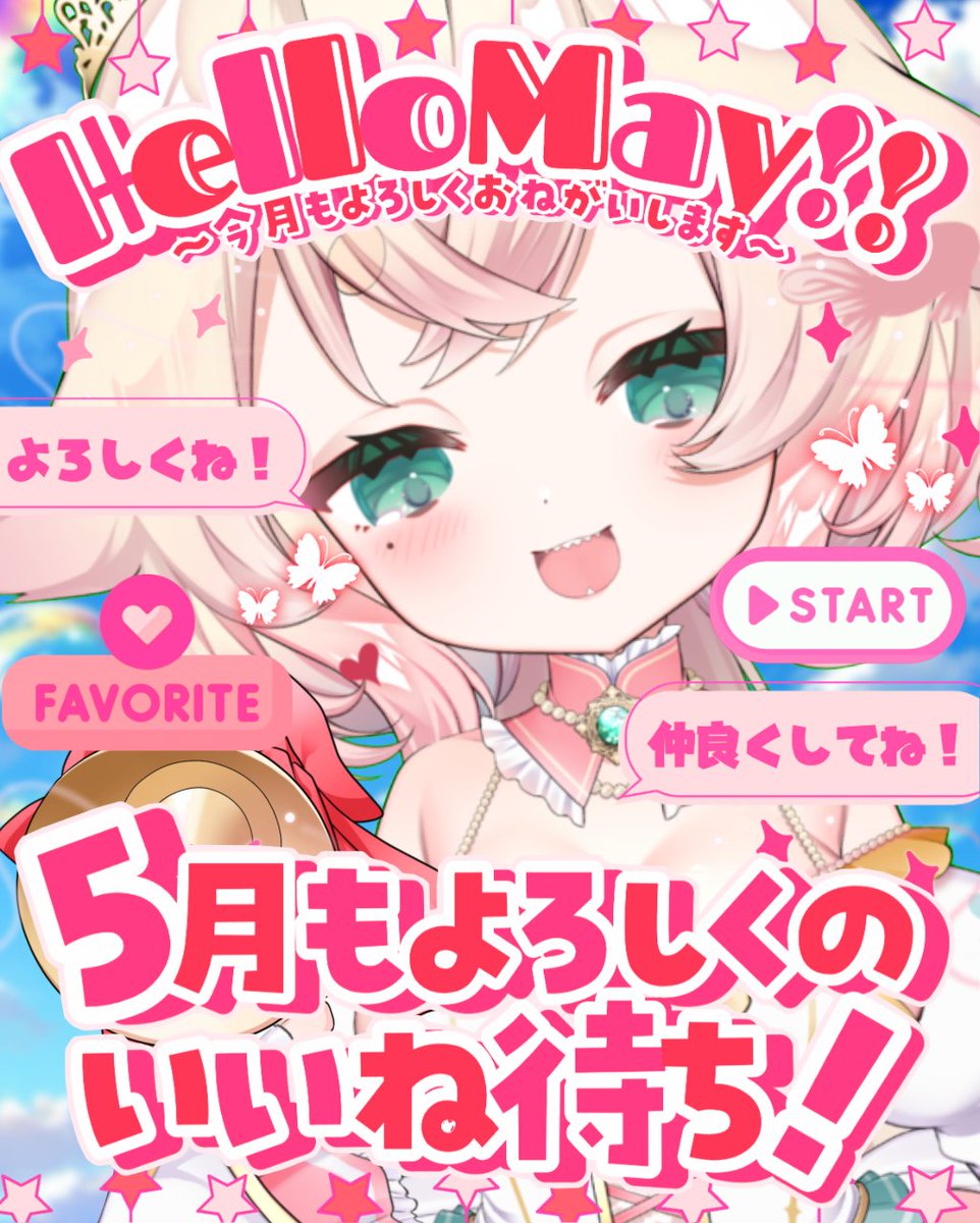 白黒 きんぎょ。🐠🐳RSJ誌面初掲載V🏅CS初レベカンobsV🥇バナイベ🥇レベスト×２🥇 tweet media
