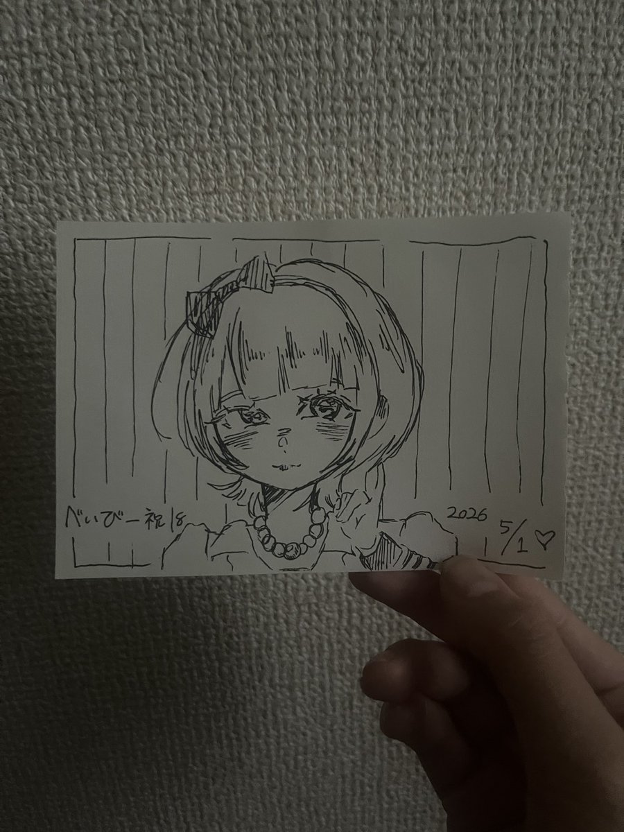はみん🪽 tweet media