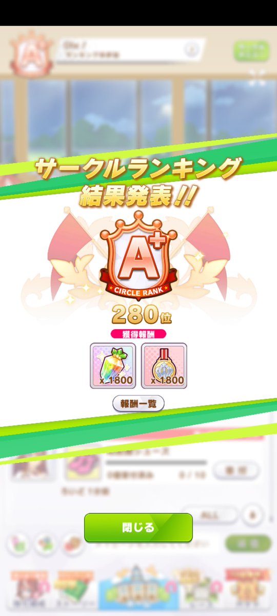 ドラカーリス tweet media