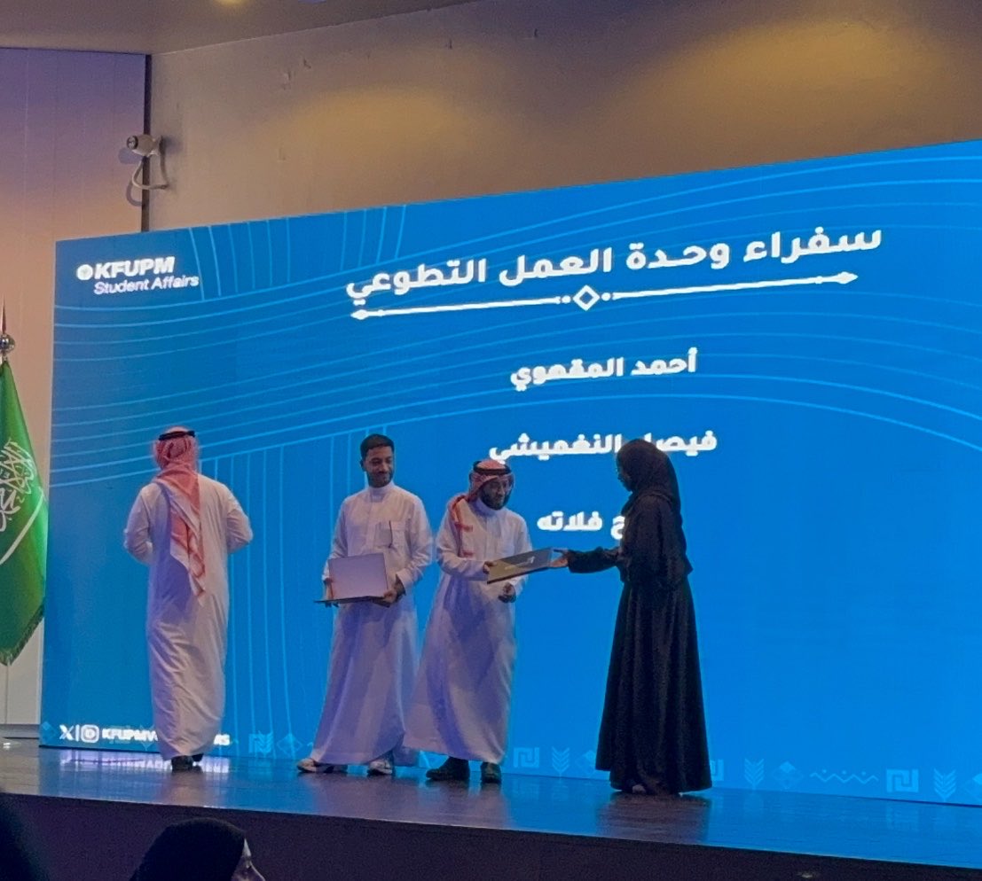 فراريح tweet media