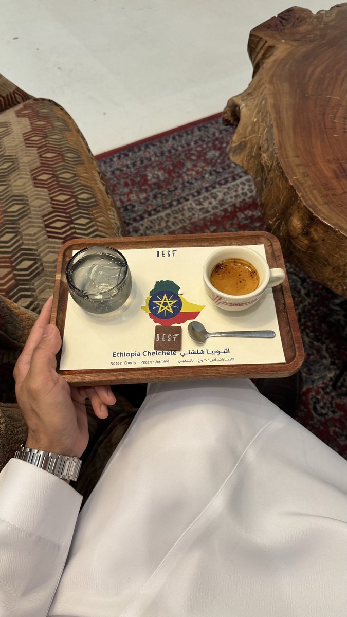 i9_68's tweet photo. ☕️🤩 https://t.co/CSrIEaVAPd