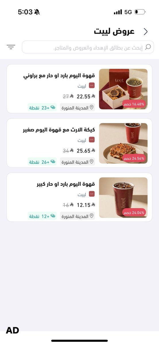 ماكس الهلالي tweet media