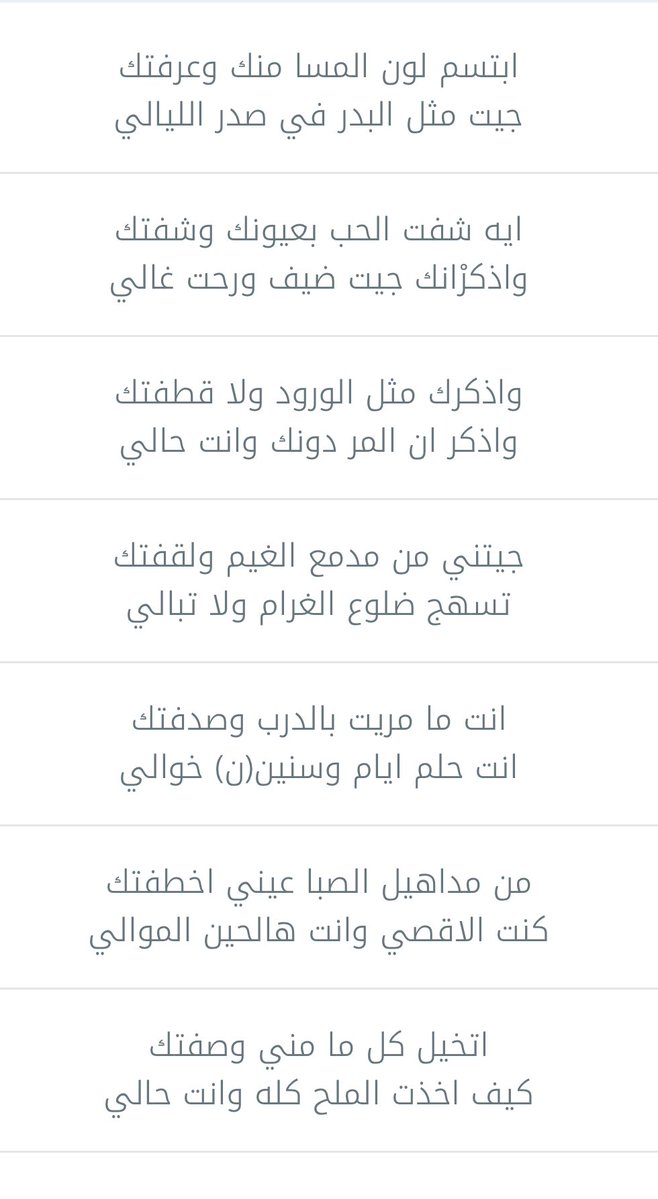 سـعـد tweet media