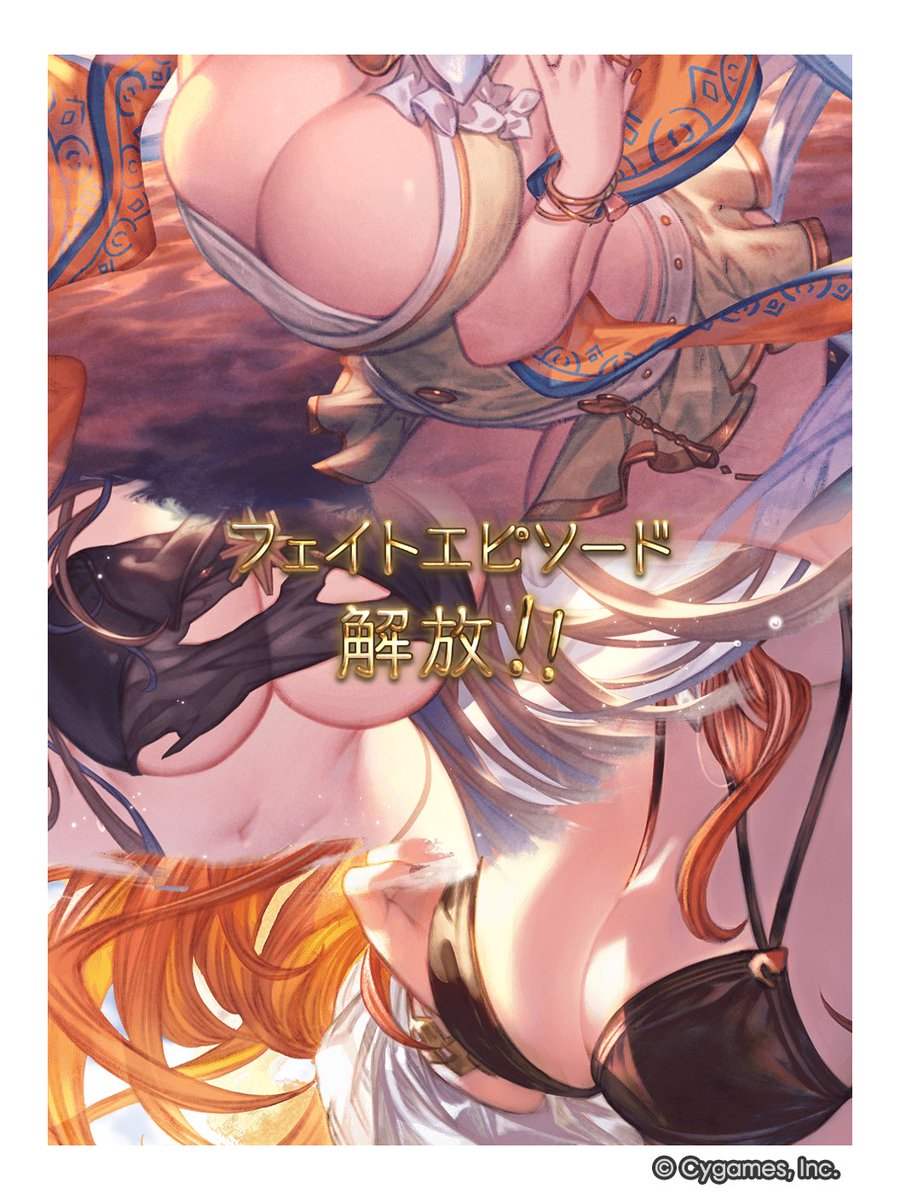 Ruhe07osu's tweet photo. https://t.co/40tYUQu4DH