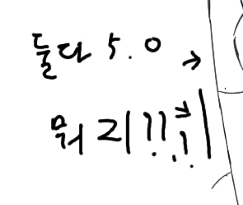reaUga/레우가 tweet media
