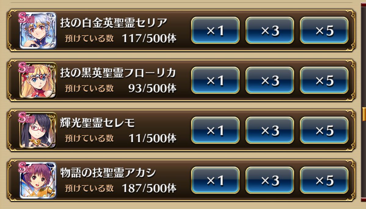 栗鼠 tweet media