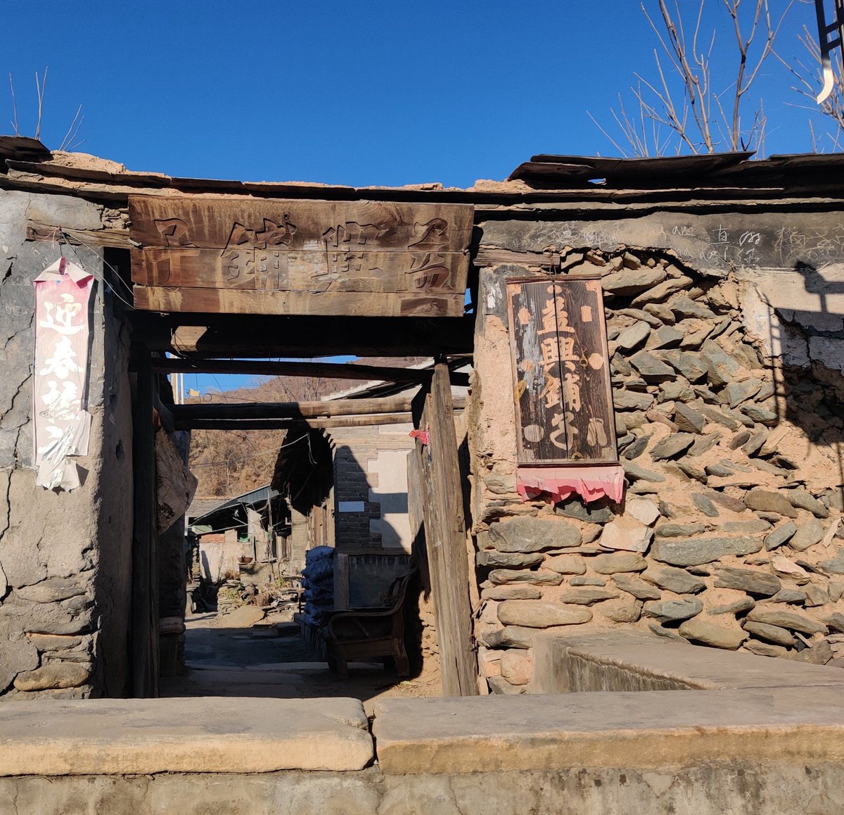 SvfiaY's tweet image. "Stepped out of my comfort zone, faced the fear, crushed the goal. Your turn—what’s one challenge you’re conquering today  #GrowthMindset #ChallengeAccepted"