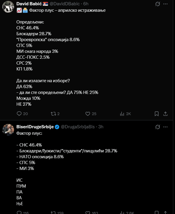 Mushkatla tweet media
