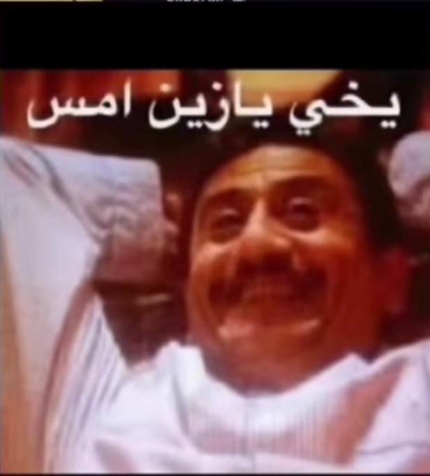 ‏ ♥️🇸🇦 غـــامـــد الـــهـيــــــلا 🇸🇦♥️ tweet media