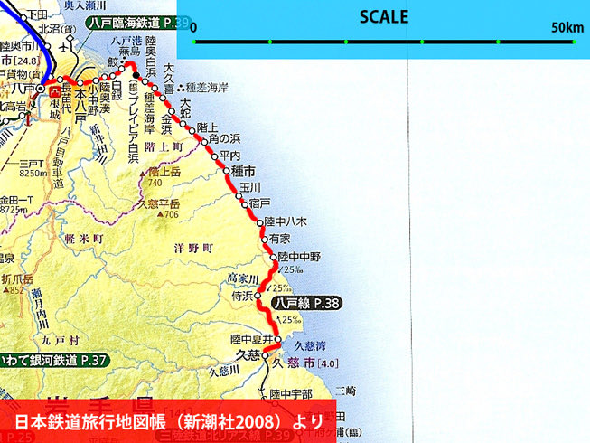 Shiroya tweet media