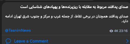 Shin tweet media