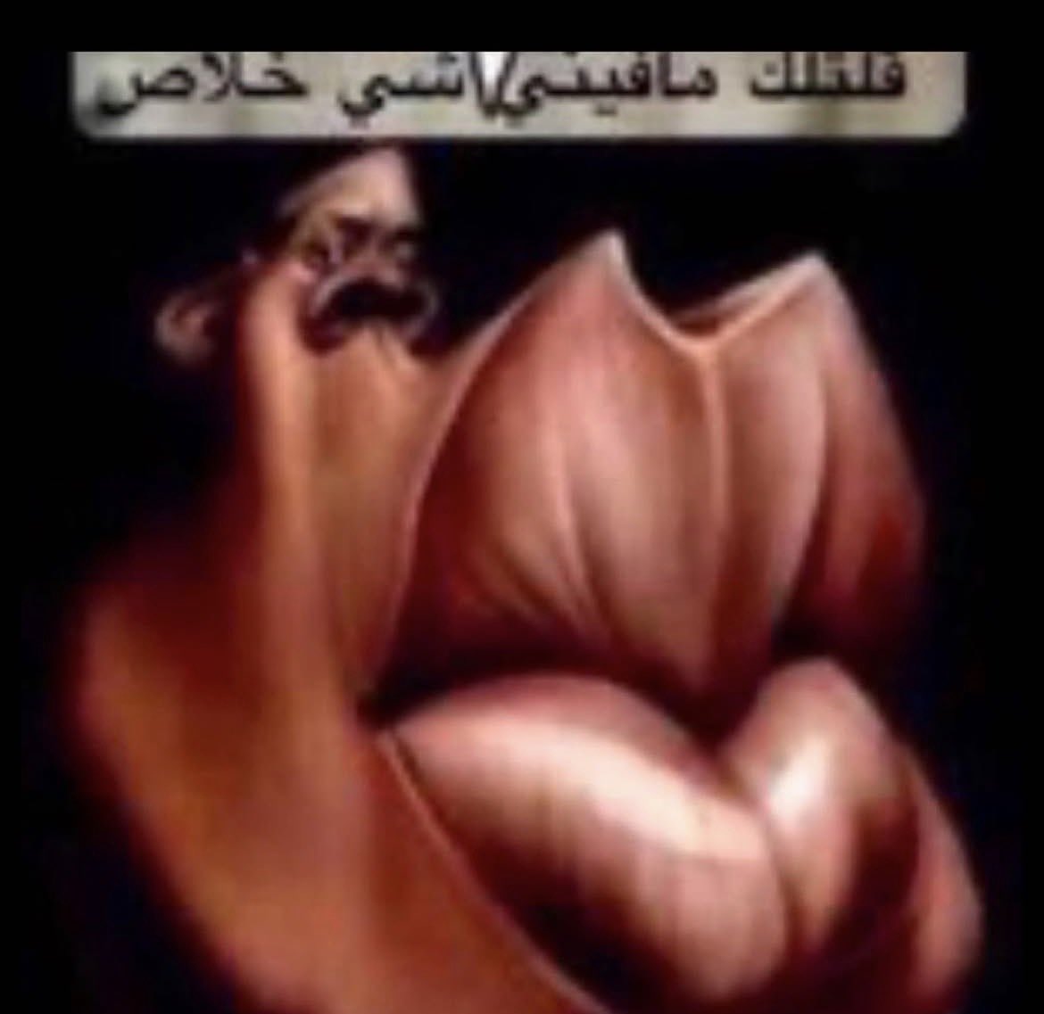 🇸🇦نزيه tweet media
