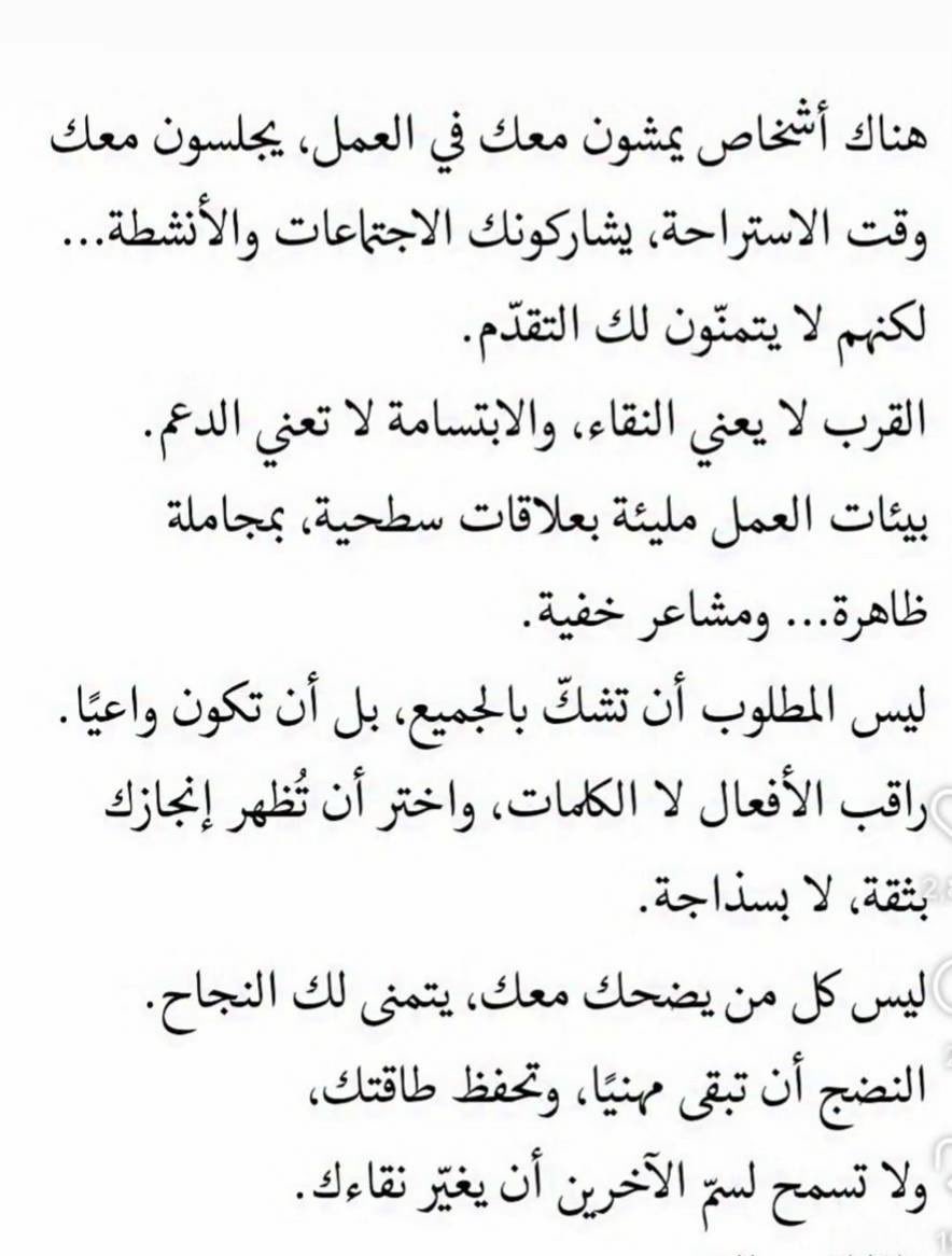 أديب (@qvv_v) on Twitter photo 