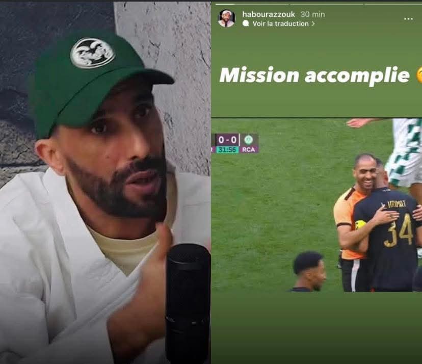 القايد💚❤🖤 tweet media