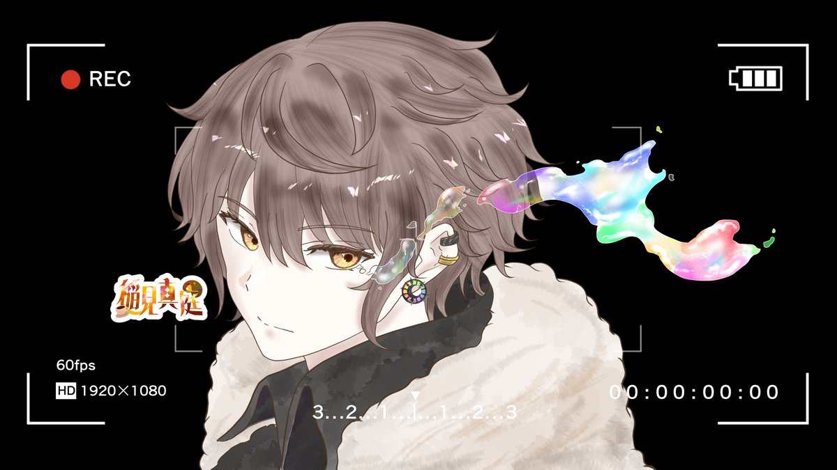 いなみまに🎨稲見真庭(skeb受付中) tweet media