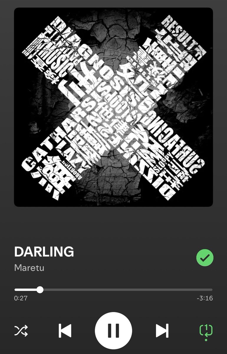 ݂۫ eunαe ݁˖❤︎ ྀིྀི tweet media