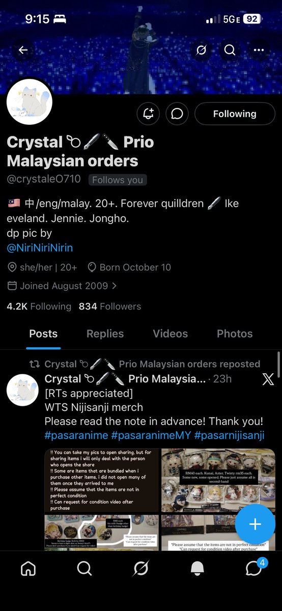 vixx tweet media