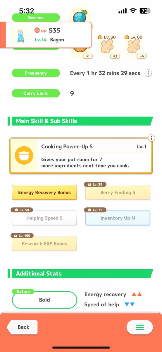 ああ、、、ひさびさのきのみS+スピ↑だけどのんき😭