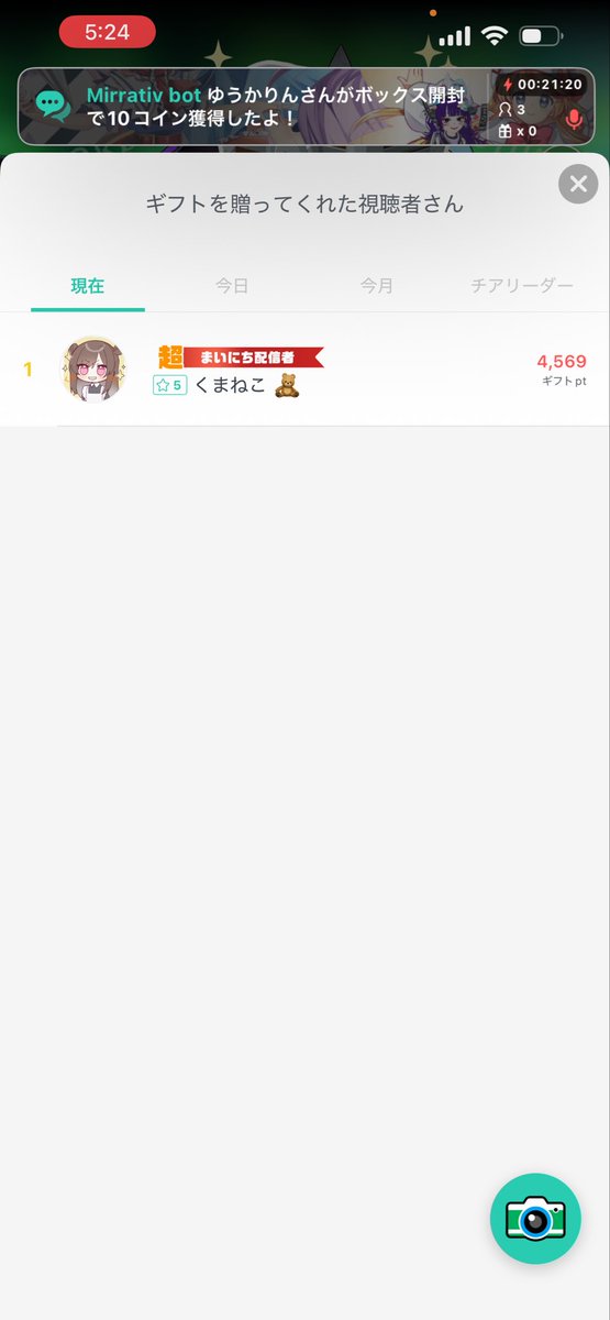 トモヨミ tweet media