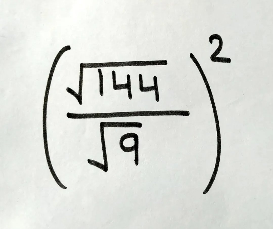 mathpulses tweet media