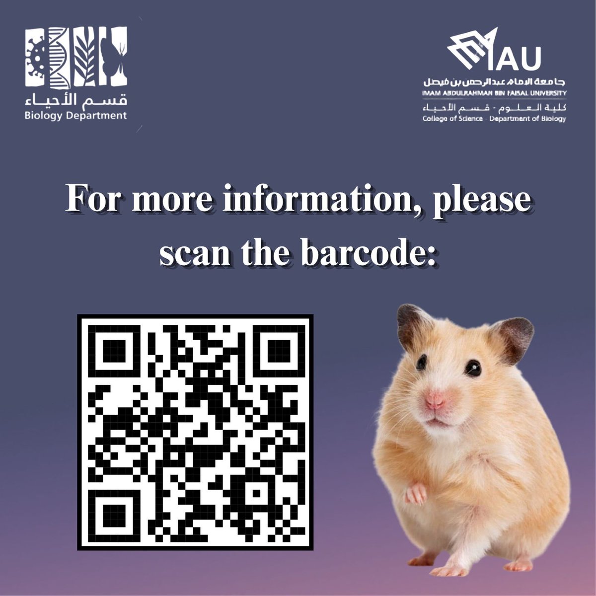 f14ta_'s tweet photo. Conducted by a team from the College of Science, under the supervision of Dr. Kawthar Alnahdi @DrKawthar54781
Science begins with a question and its impact depends on how far we choose to explore it. https://t.co/p3jFsQ5fTD