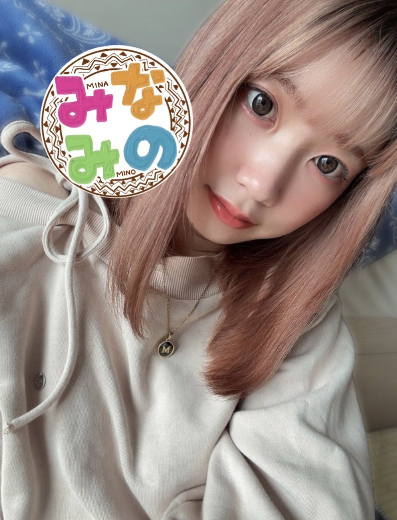 南野みみ🐢💕 tweet media