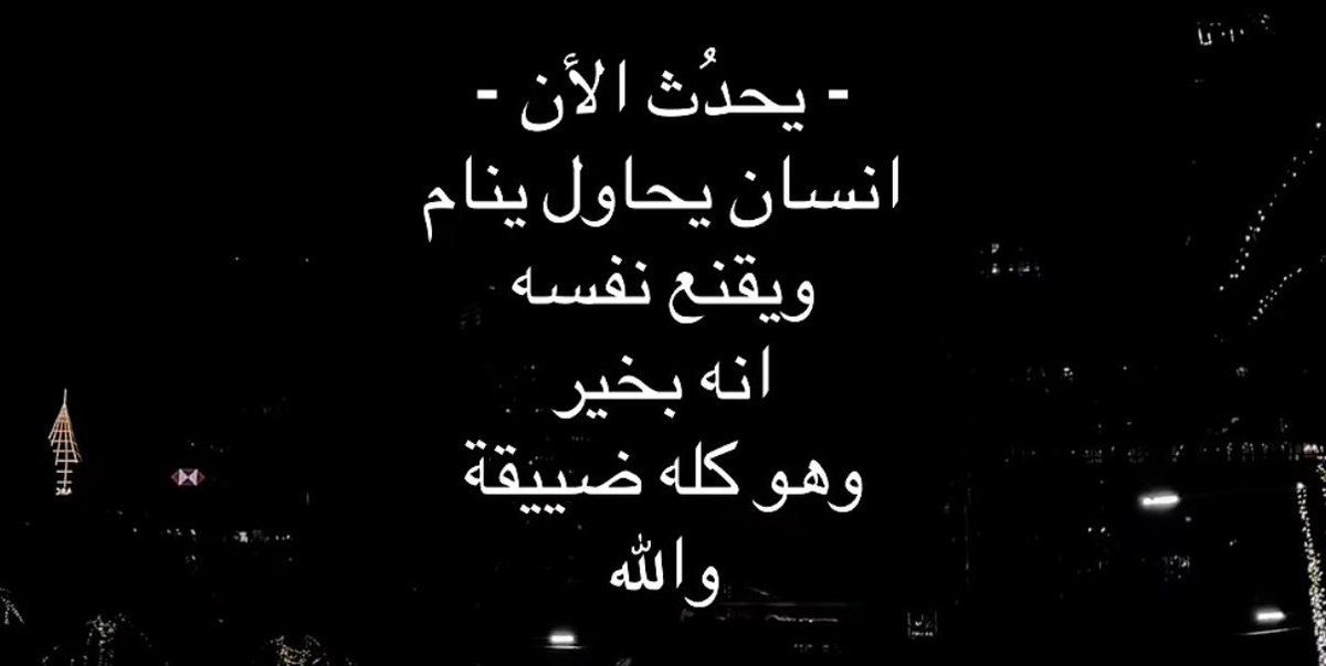 ميم tweet media