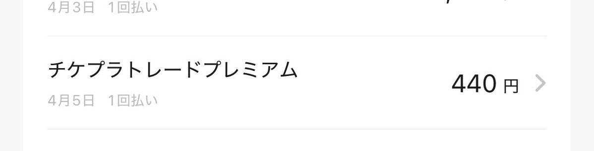 ムーン tweet media