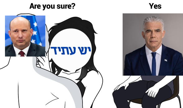 המקדשיסט tweet media