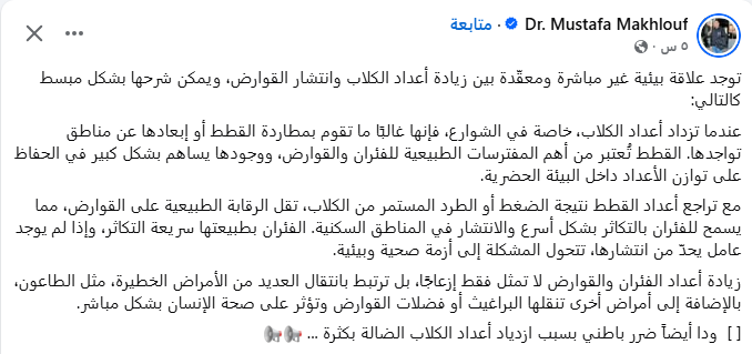 HamH2 tweet media