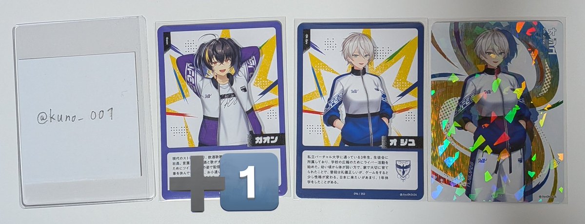 空乃 tweet media