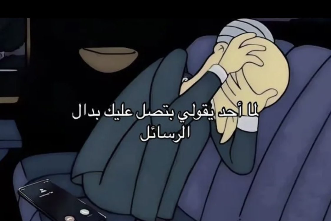 أحـلام tweet media