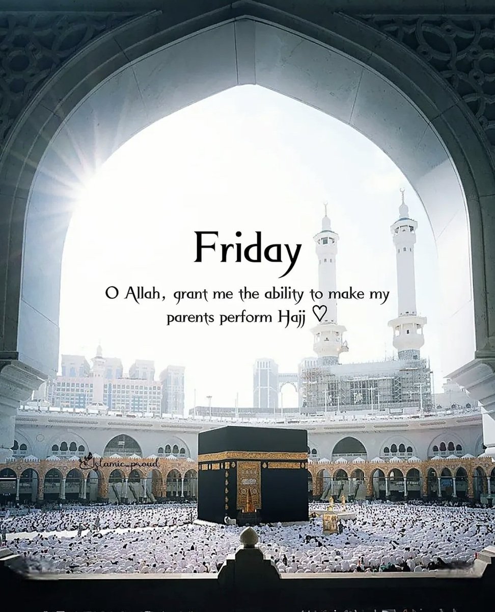 Islamic Motivational Quote Image tweet media