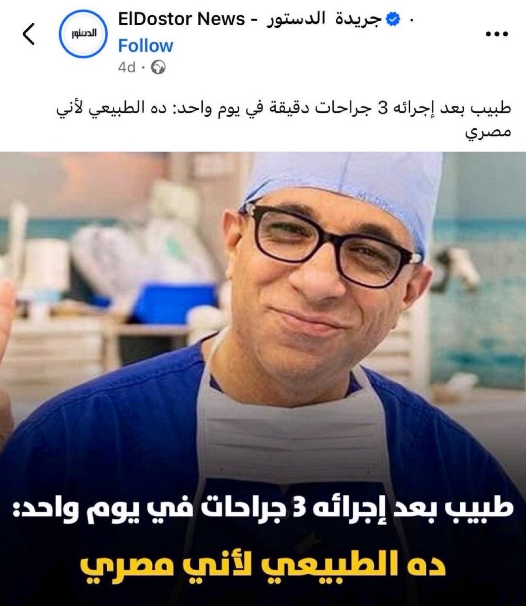 Mahdi Baladi tweet media