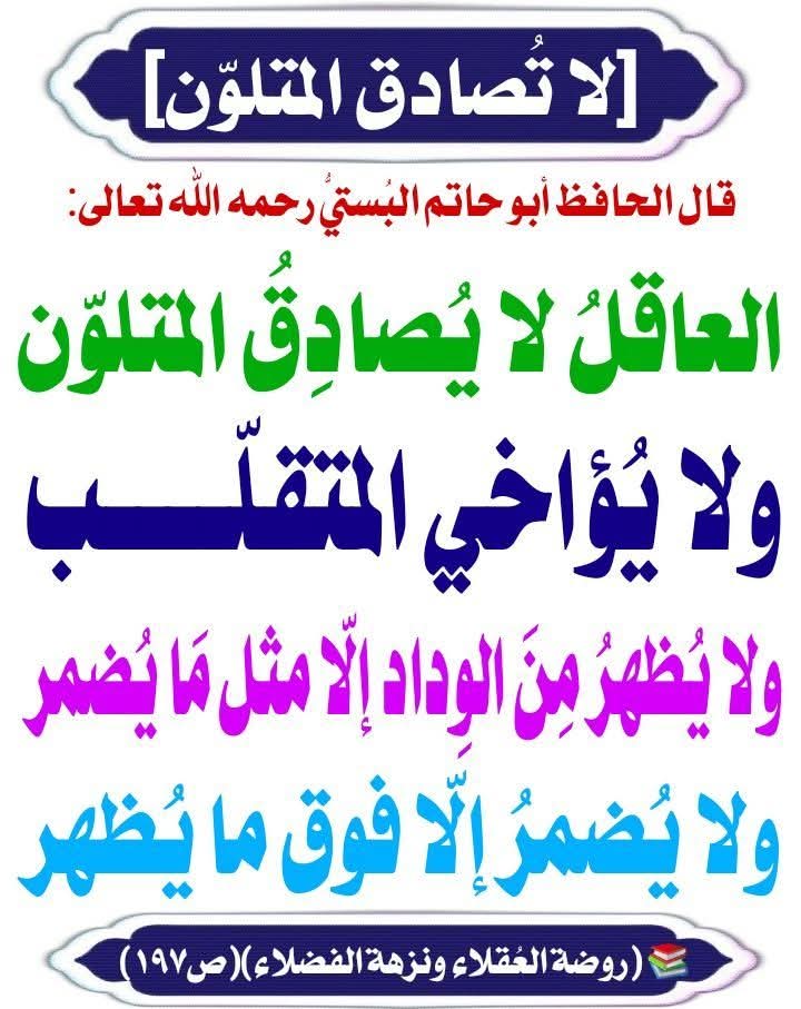 khaled algebaly tweet media