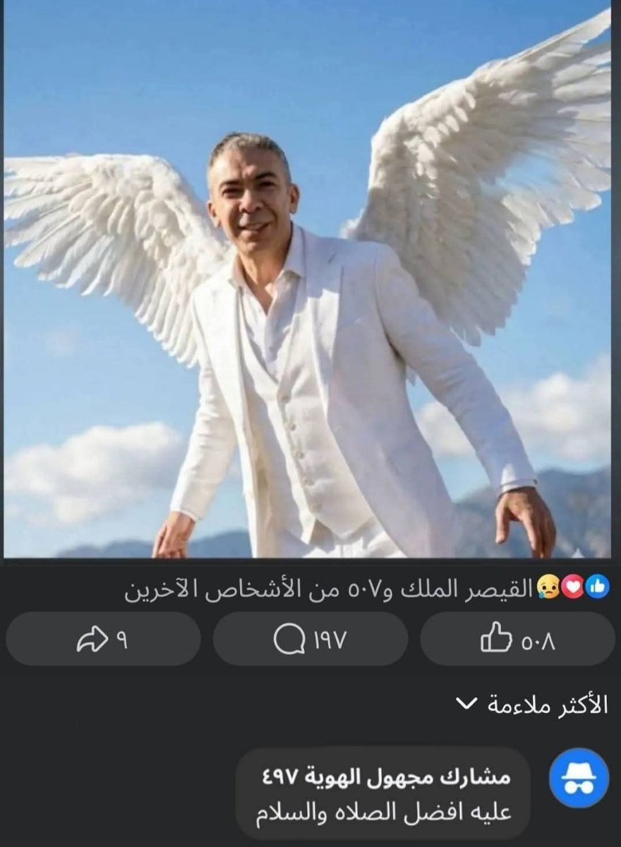 𝚁𝙾𝙱𝙱𝚈 tweet media