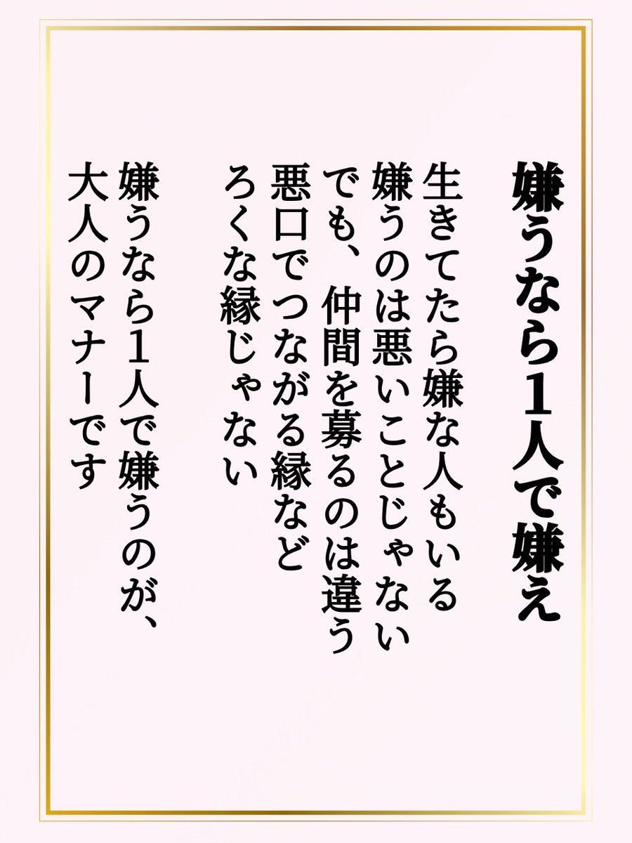たえ tweet media