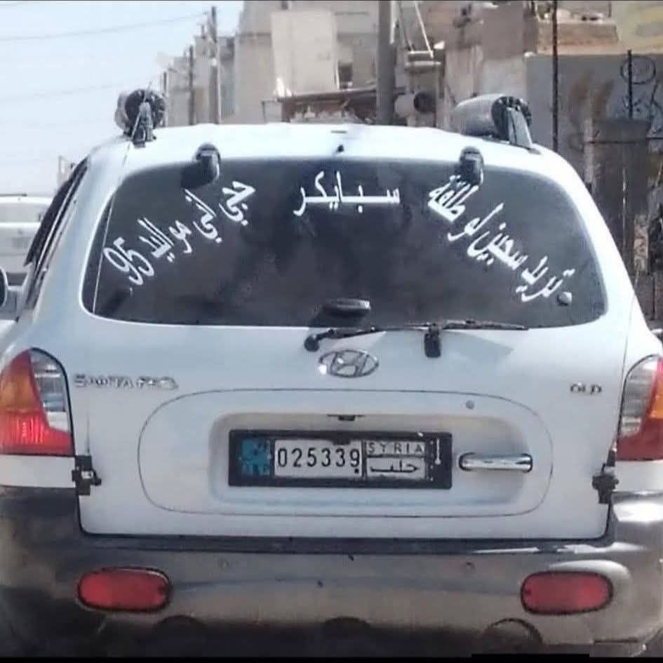 حيدر tweet media