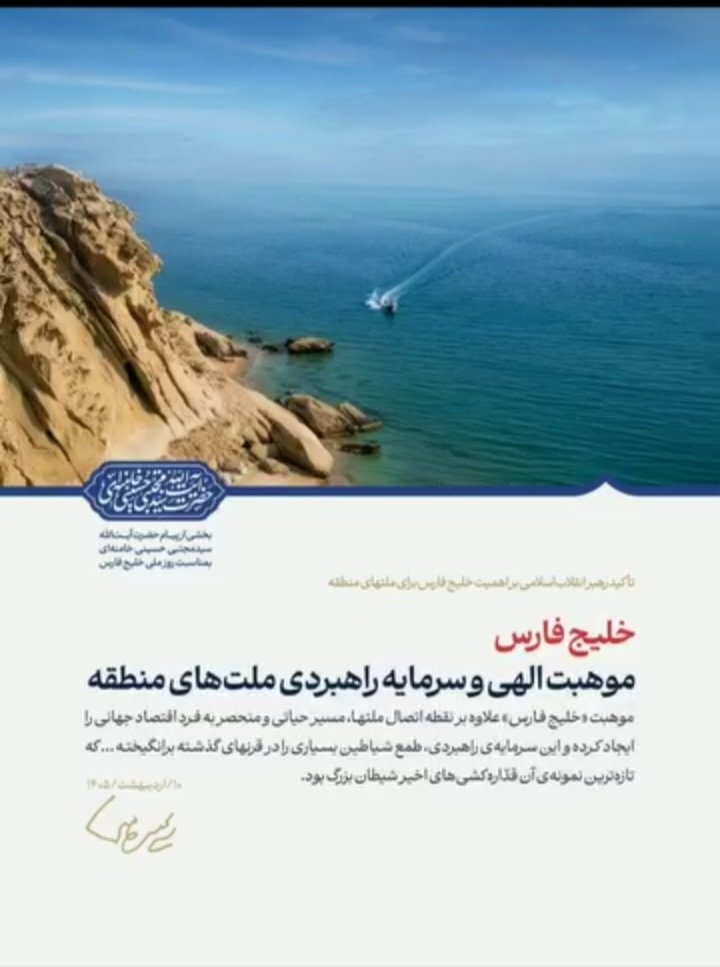 Sarabanoo20 tweet media