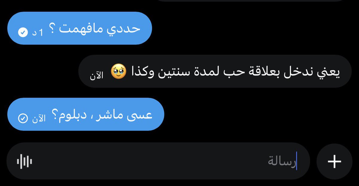 محمّدإلعنزِي tweet media
