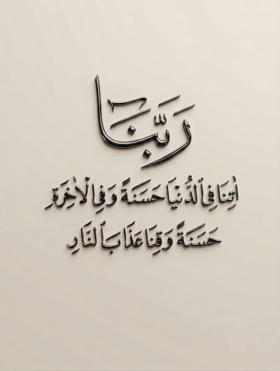 #أميرة_الكرز 🍒. احتياطي tweet media