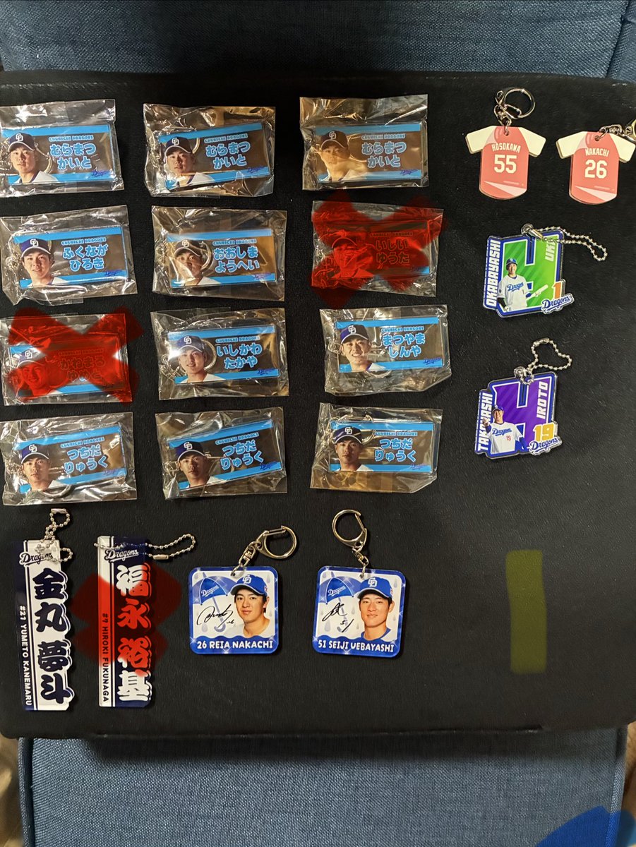 ryu_torihiki2's tweet photo. 一部、更新 https://t.co/s3jk4vhf1r