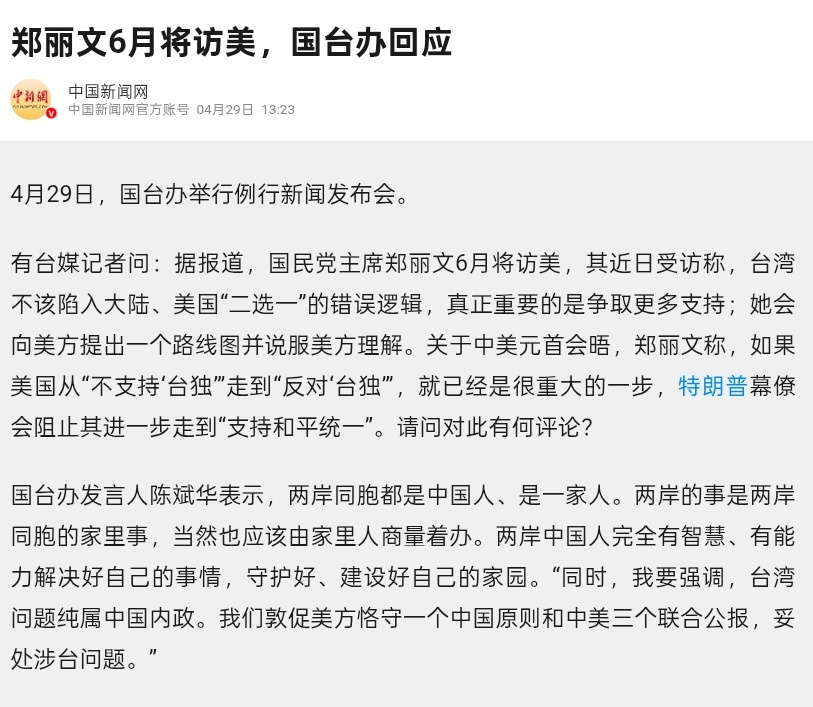 lidang 立党 (劝人卖房/学CS/买SP500/纳100/OpenAI/Anthrop第一人) tweet media