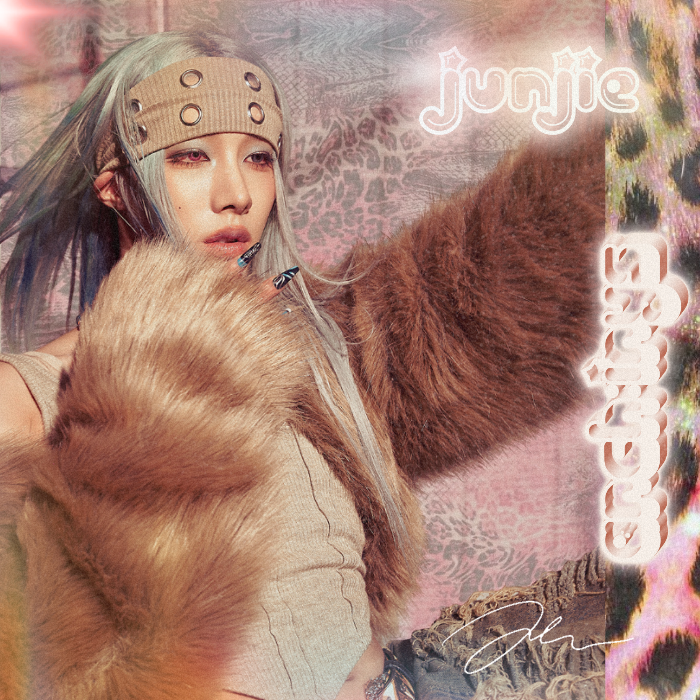 archirys's tweet photo. [GAGNESS — FIRST FULL ALBUM] JUNJIE TEASER

Forbidden fruit, take a bite
Unlocked your chains, I know you like that 🍎

FORBIDDEN FRUITY — MAY 01

#archirys #아치이리스 #junjie https://t.co/JbQQxRKKGz