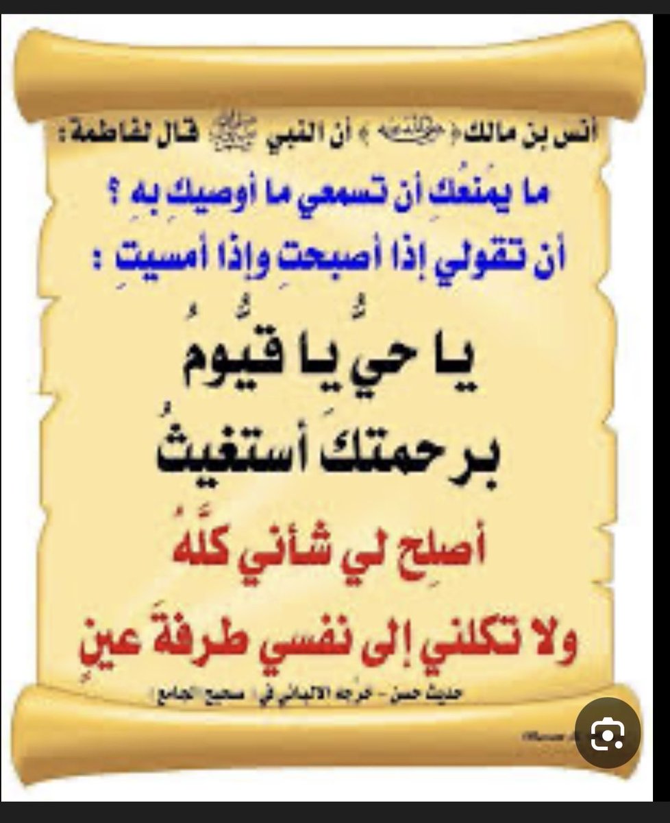 WWWASE2012 tweet picture