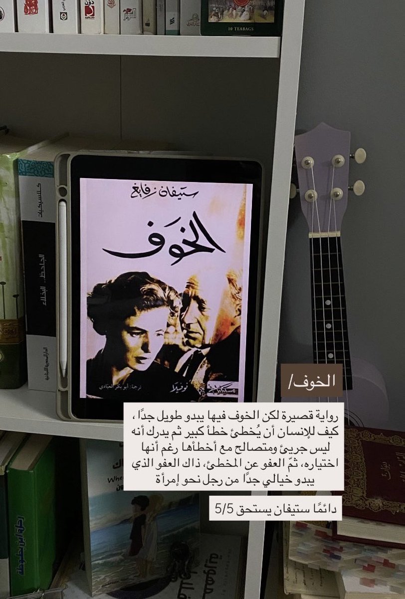 كازوكُو|和子. tweet media