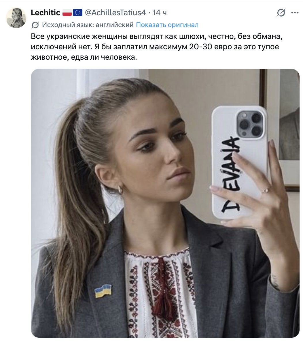 Дедушка PeisSan🌸 tweet media