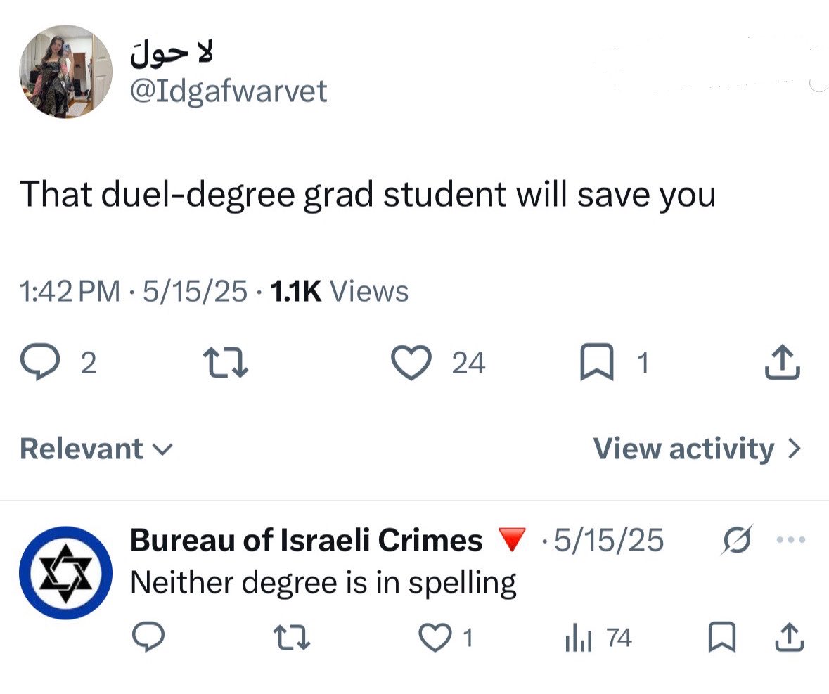 لا حولَ tweet media
