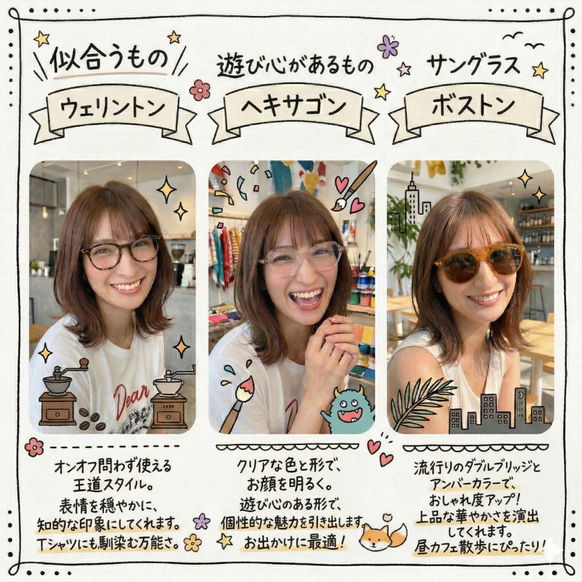 Google Japan (@googlejapan) / Posts and Replies / X