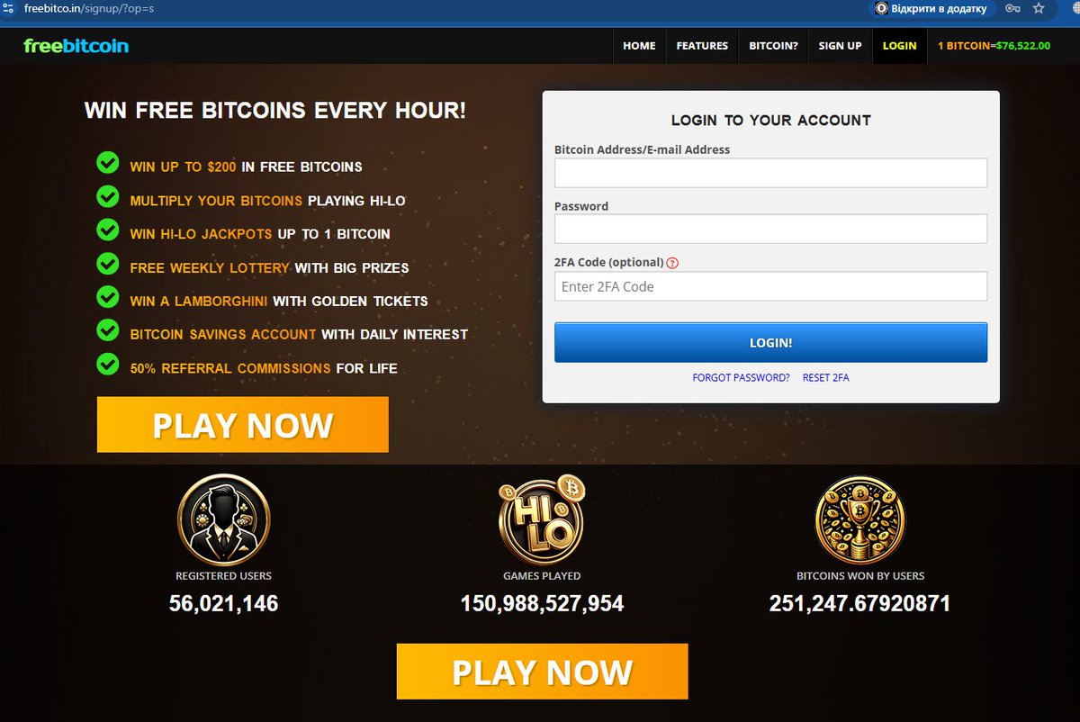 evgen_advokat's tweet photo. @freebitco Has the website risen from the ashes like a phoenix? Unfortunately, the login to the personal account doesn’t work ( https://t.co/kzBFk6Fjqe